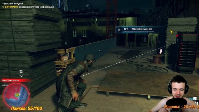 WATCH DOGS LEGION BLOODLINE ● ОБЗОР ● ПОЛНОЕ ПРОХОЖДЕНИЕ смотреть онлайн