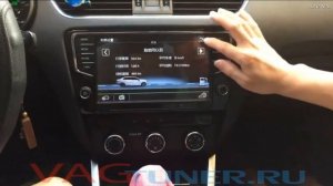 Обзор заводского аналога MIB магнитолы Columbus для Skoda Octavia A7