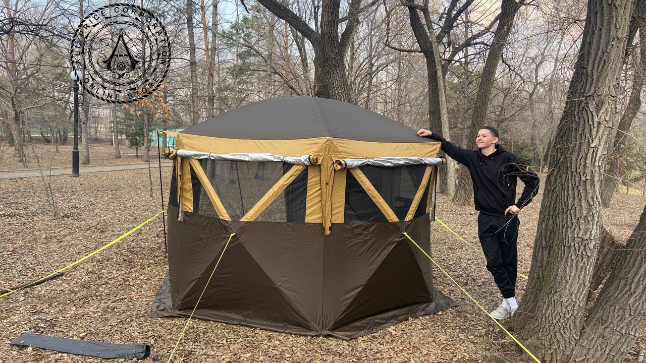 Палатка автомат Mir-2905S