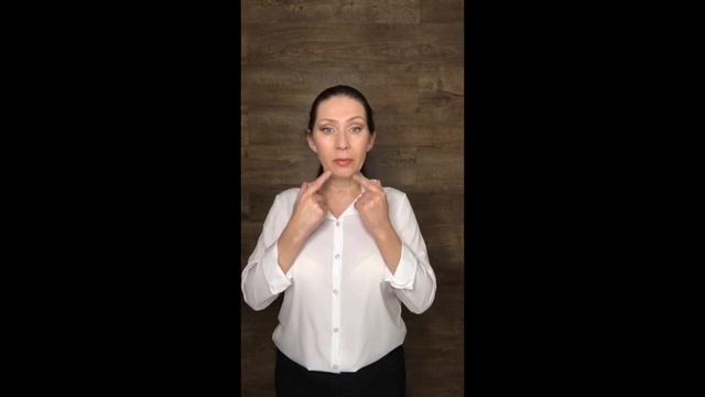 ПСИХОЛОГИЯ и ЯЗЫК ТЕЛА. | #2 смотреть онлайн