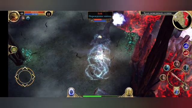 Titan Quest Legendary Edition mobile: Фарм синего шмота (1-70 заходов в секретную комнату) смотреть онлайн