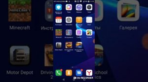 Как сделать круглые значки?