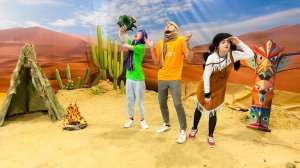 Застряли в ПУСТЫНЕ Навсегда ?!