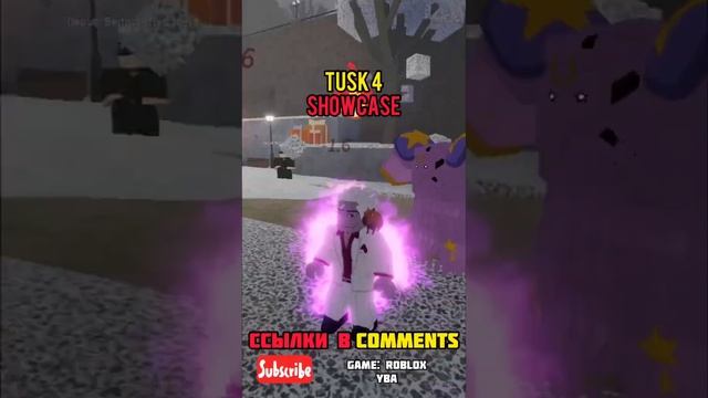 ROBLOX YBA TUSK 4 СТЕНД SHOWCASE ? смотреть онлайн
