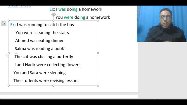 Past continuous زمن الماضي المستمر смотреть онлайн
