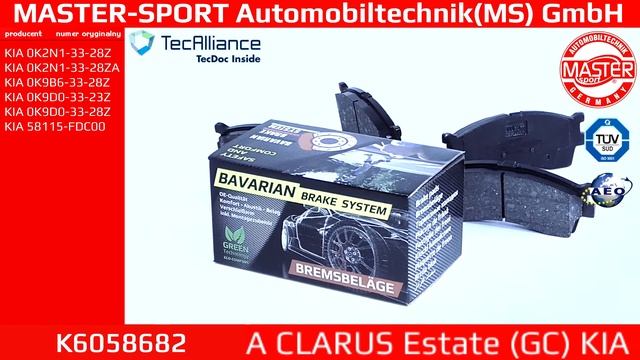 K6058682 | Brake Pads | Master-Sport-Automobiltechnik (MS) GmbH смотреть онлайн