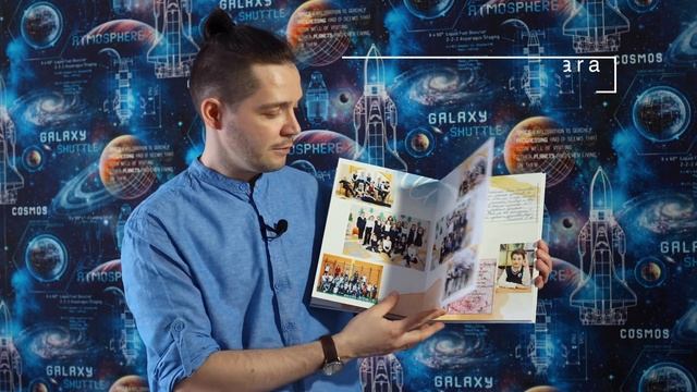 Альбом учителю 2022 - Выпускные альбомы в СПб смотреть онлайн