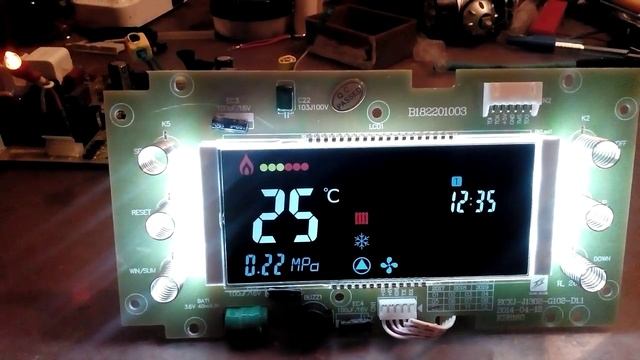 Alphaterm Sigma Eco Ptd