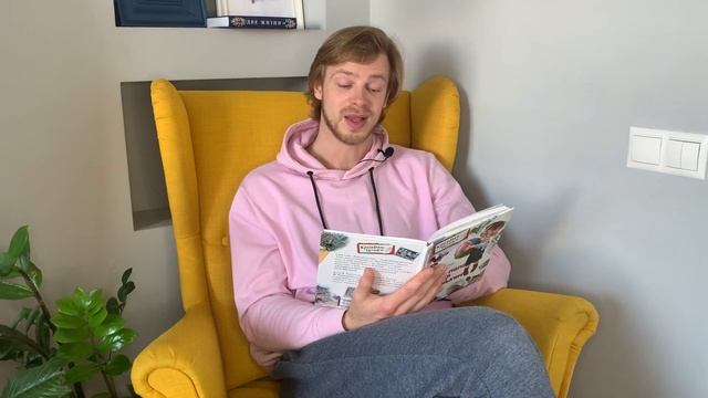 Александр Раскин «Как папа был маленьким». Глава 15. Как папу девочки обижали. смотреть онлайн