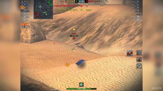 ماستر M46 Patton دمج ٤.٠١٤ قتل ١ // World of tanks Master T46 Patton Dmg 4.014 Kills 1 смотреть онлайн
