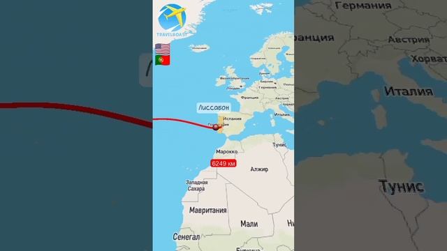 Вашингтон-Москва. По просьбе: Kosmos Pricolisty #подпишись #travelboast #москва #вашингтон смотреть онлайн