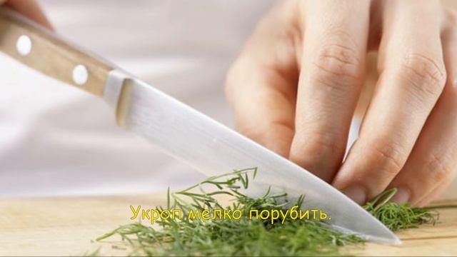 Кулинарные Испытания