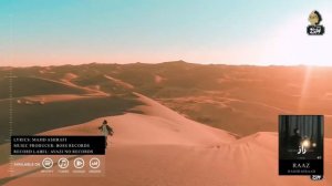 Хамид Хирад -Роз