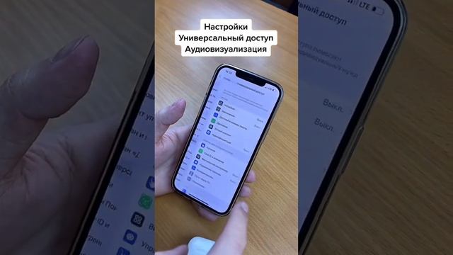 Что делать ,если один наушник работает тише другого смотреть онлайн