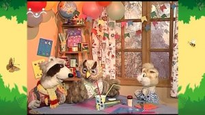 День в Шишкином Лесу. Волшебная палочка-1