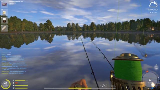 РУССКАЯ РЫБАЛКА 4 | RF4 - КАРП НЕ ДАЛЕКО ОТ БАЗЫ, ОЗ.ЯНТАРНОЕ смотреть онлайн