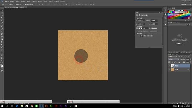 photoshop cc 2015 教學 3-4《混合模式》色彩增值 смотреть онлайн
