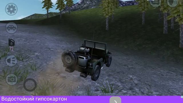 Играем в Experiment Z смотреть онлайн