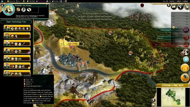 Civilization 5 Brave New World | Siam Episode 1 | That Was Fast! смотреть онлайн
