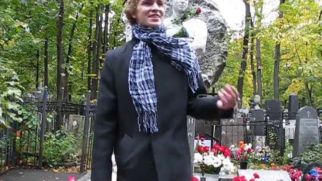 ИСПОВЕДЬ ХУЛИГАНА)))))))))))))))))))))))))))))ЕСЕНИН смотреть онлайн
