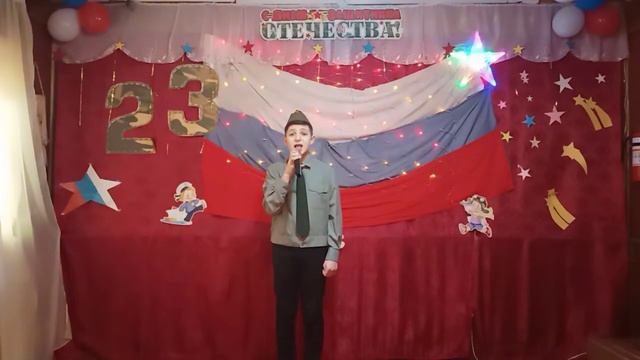 песня"Служить России" смотреть онлайн