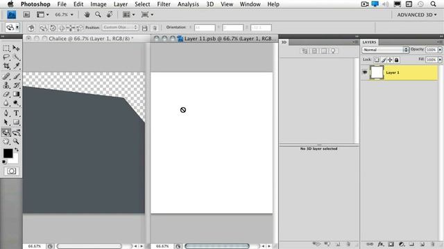 Adobe Photoshop Mastering Advanced Techniques Ch2 Making a New Mesh from Grayscale смотреть онлайн