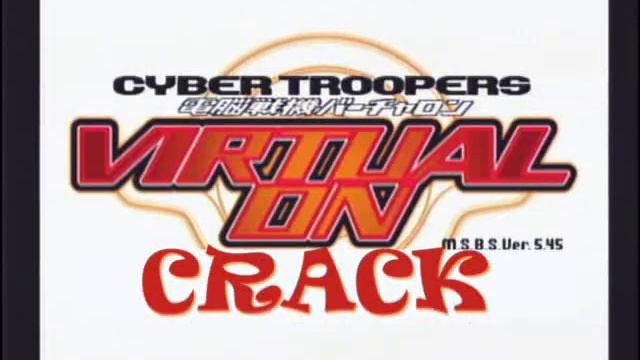 Classic Game Room - VIRTUAL ON review for Sega Dreamcast смотреть онлайн