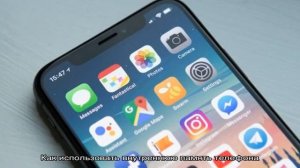 Что такое внутренняя память телефона и как ее использовать