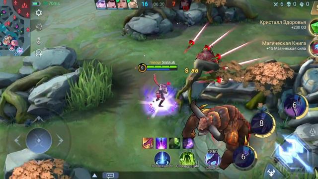 Mobile Legends BangBang Что нужно, чтоб тащить на Госсене?СКИЛЛ!))