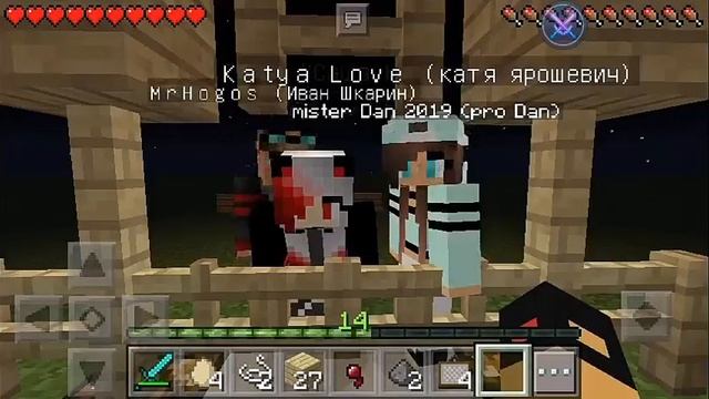 Letsplay. Играю в Multiplayer Master с игроками смотреть онлайн
