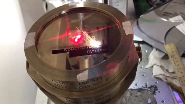 Гравировка на латунных изделиях. Printural.ru смотреть онлайн