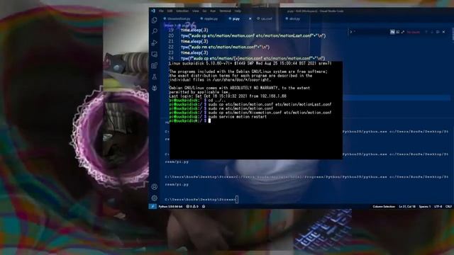 screen resolution смотреть онлайн