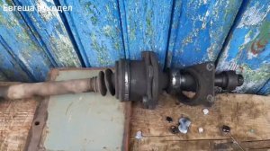 Volkswagen Sharan. проблема правой полуоси и подвесного подшипника
