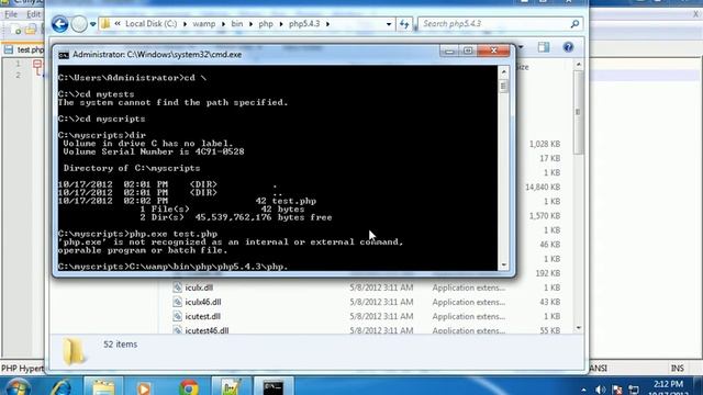 03 PHP CLI смотреть онлайн