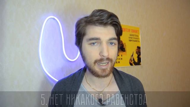 8 Принципов Консерватизма смотреть онлайн