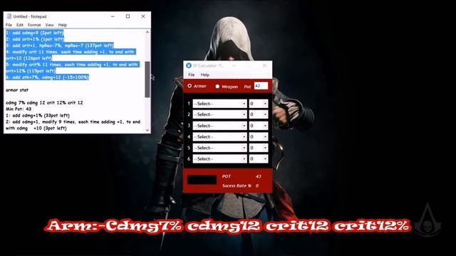Toram Online-Stat filling calculator смотреть онлайн