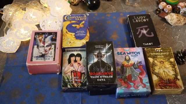 РЫБЫ:КАКУЮ КОЛОДУ КАРТ ПОДАРИТЬ РЫБАМ.СЕКРЕТЫ ВЫБОРА КАРТ ДЛЯ АКУЛОК И ПИРАНИЙ ТАРО. смотреть онлайн