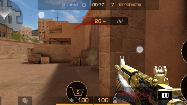 стандофф 2 но под названием стендкнайф! смотреть онлайн