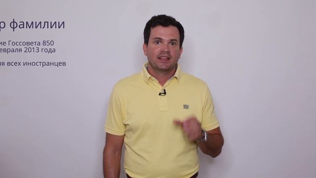 Руководство к Успеху