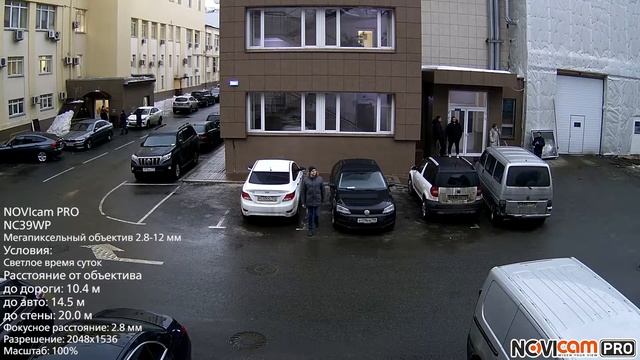 NOVIcam PRO NC39WP день