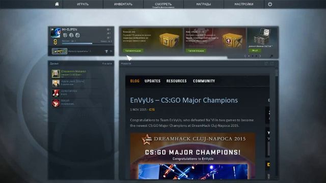 CSGO как получить звание магистра за 10 побед ! смотреть онлайн