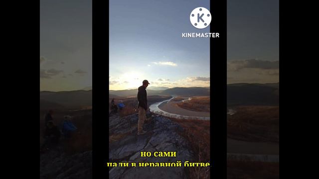 Ущелье плачущих душ смотреть онлайн