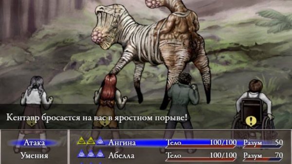 Как я прошел Fear and Hunger Termina