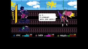 Секретный босс - Спамтон НЕО!!!!!   в  DELTARUNE chapter 2