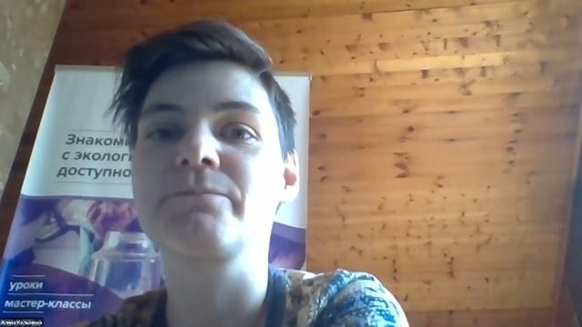 Мусор на карантине — 2: как правильно выбрасывать, разделять, уменьшать смотреть онлайн