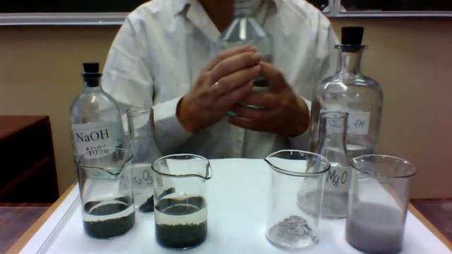 Опыт: исследование оксида хрома и магния смотреть онлайн