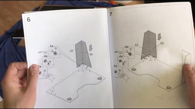 Компьютерный стол Frost КСТ 18 из Hoff честный отзыв смотреть онлайн