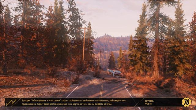 Fallout 76, 76 Багов, GTX 970 смотреть онлайн