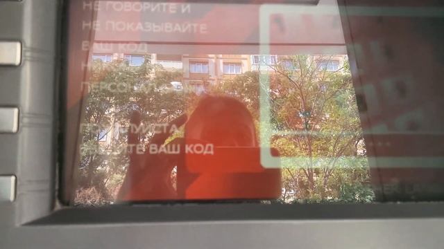 КАРТА МИР ТИНЬКОВ РАБОТАЕТ В ТУРЦИИ. Карта мир СБЕРБАНК АЛЬФА БАНК НЕ РАБОТАЕТ! #золотаякорона