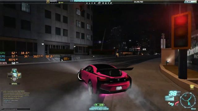 Firebat T8 Pro 8/256GB Intel N100 : NFS World Benchmark